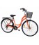 Damenrad EX-3 – 28 Zoll Citybike mit Korb & Shimano (14,5 kg)